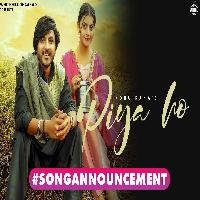 Piya Ho Aamin Barodi By Nonu Rana Poster